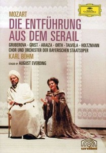 Mozart - Die Entfuhrung Aus Dem Serail (Bohm  Gruberova) (DVD)