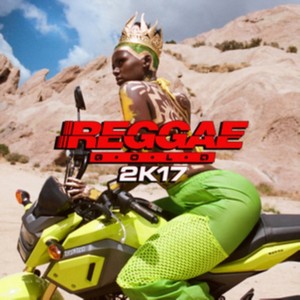 Various Artists - Reggae Gold 2017 (Music CD)