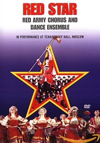 Red Star Red Army Chorus And Dance Ensemble (DVD)
