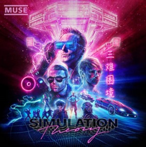 Muse - Simulation Theory (Music CD)