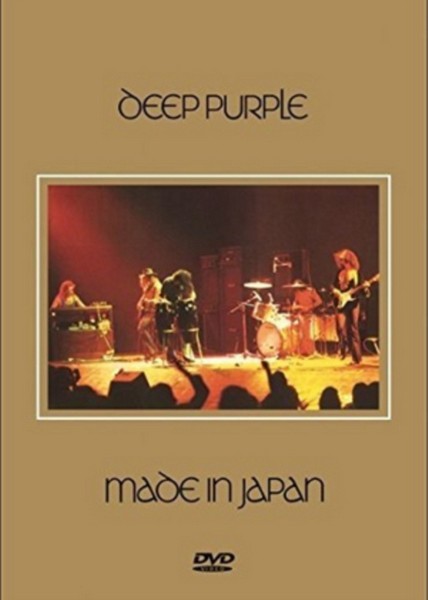 Deep Purple: Made In Japan [2014] (DVD)
