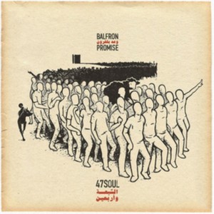 47SOUL - Balfron Promise (Music CD)