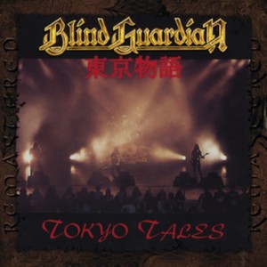 Blind Guardian - Tokyo Tales (Music CD)