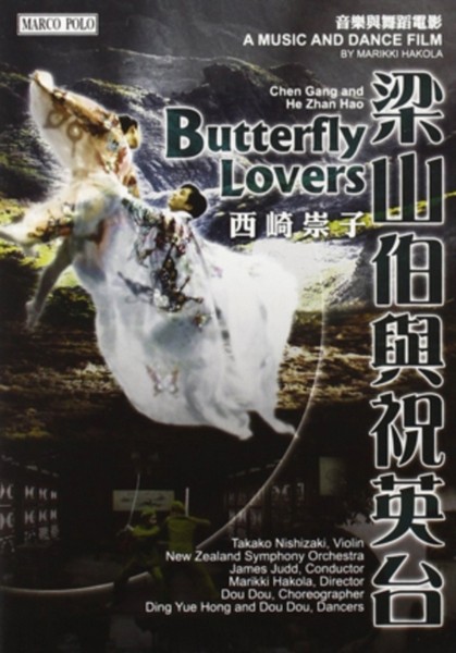 Chen/He - The Butterfly Lovers Concerto (Judd  Nzso) (DVD)