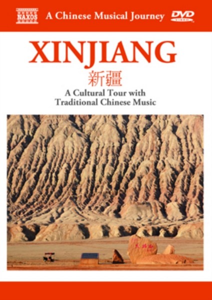 Travelogue - Xinjiang (DVD)