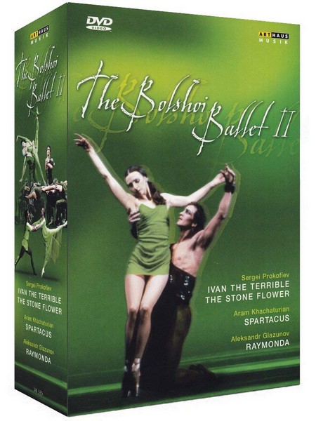 Bolshoi Ballet 2 (DVD)