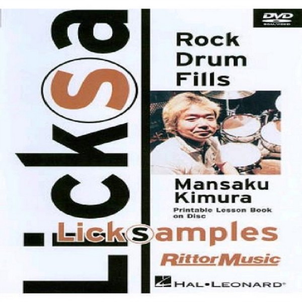 Mansaku Kimura - Rock Drum Fills (DVD)
