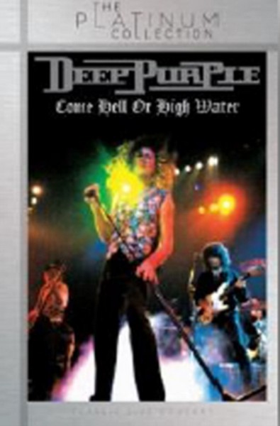 Deep Purple - Doing Their Thing (DVD)