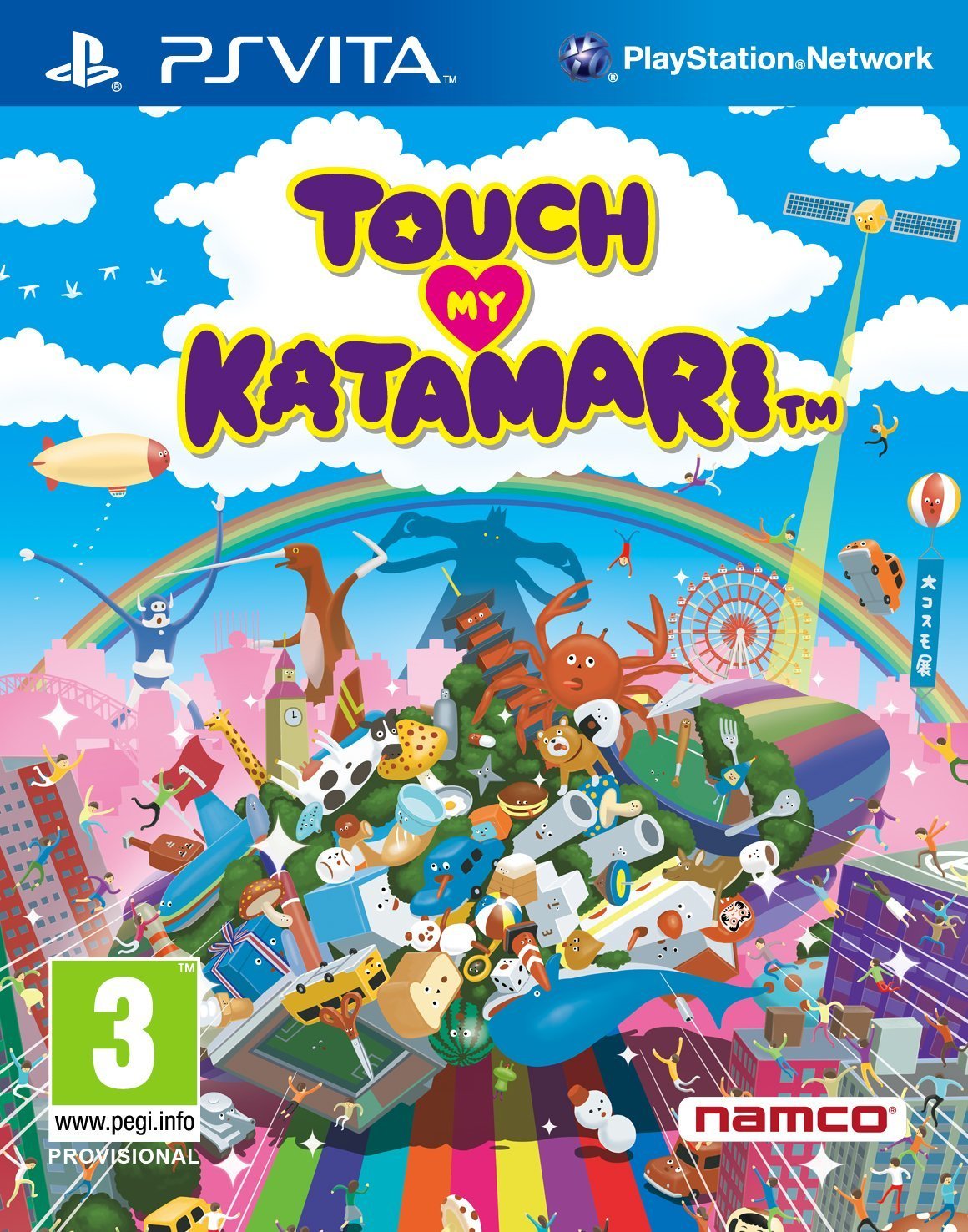 Touch My Katamari (PlayStation Vita)