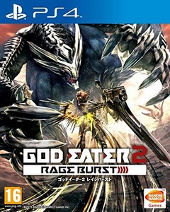 God Eater 2: Rage Burst (Includes God Eater Resurrection) (PS4)
