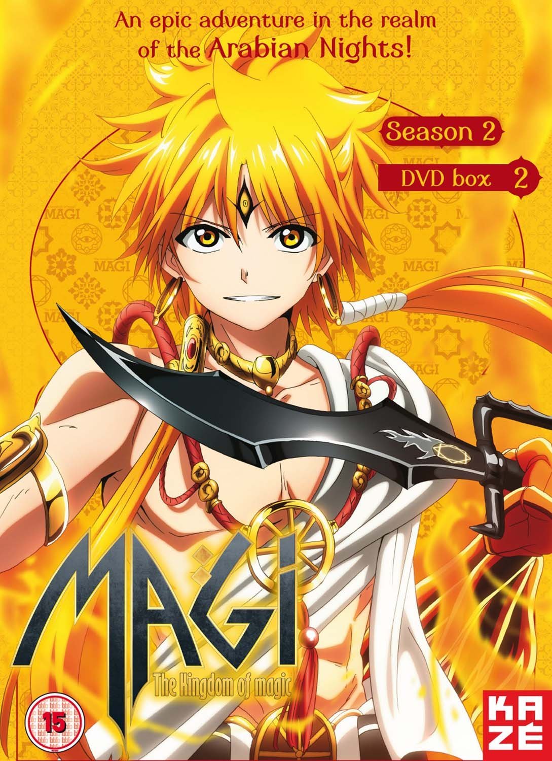 Magi - The Kingdom Of Magic: Season 2 - Part 2 (DVD)