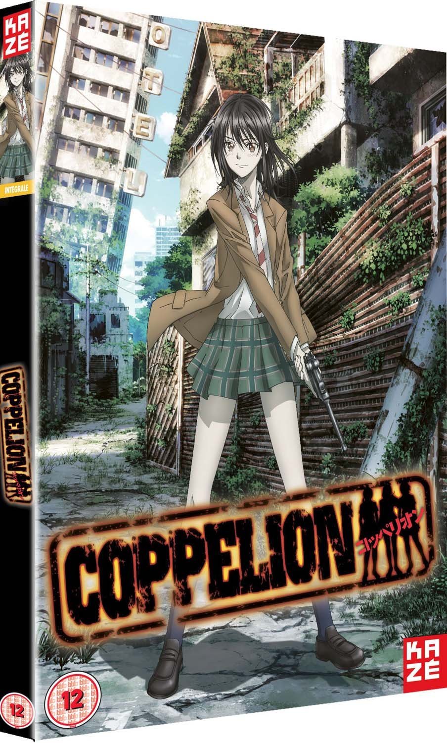 Coppelion: Complete Series Collection (DVD)