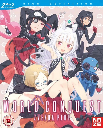 World Conquest Zvezda Plot: Complete Series Collection [Blu-ray]