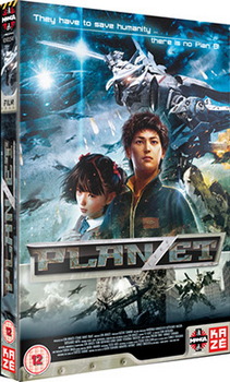 Planzet (DVD)