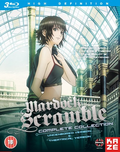 Mardock Scramble - The Trilogy Collection (Incl. First Compression  Second Exhaust  Third Exhaust)  (Blu-ray)