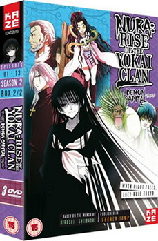 Nura - Rise Of The Yokai Clan Season 2 Part 2 (DVD)