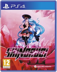 Shinorubi  (PS4)