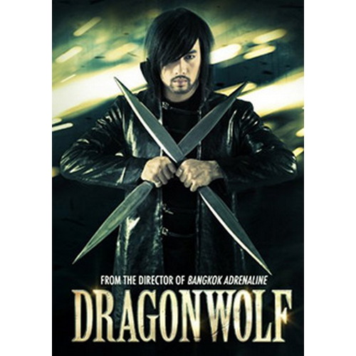 Dragon Wolf (DVD)