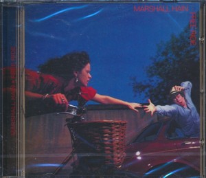 Marshall Hain - Free Ride (Music CD)