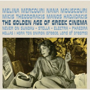 Manos Hadjidakis - Golden Age of Greek Cinema (Original Soundtrack) (Music CD)