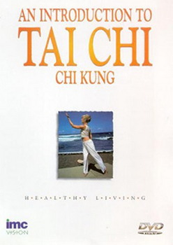 Tai Chi Chi Kung-Introduction. (DVD)