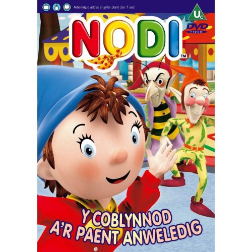 Y Coblynnod Ar Paent Anweledig - Nodi Vol.3 (DVD)