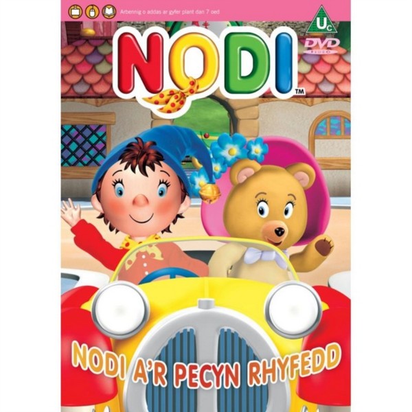 Nodi - Nodi A'R Pecyn Rhyfedd (DVD)