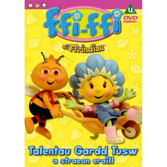 Talenau Gardd Tusw - Ffi-Ffi Al Ffrindiau Vol.1 (DVD)