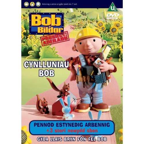Cynlluniau Bob - Bob Y Bildar Vol.1 (DVD)