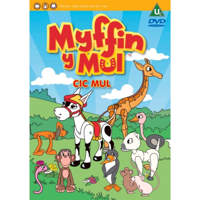 Myffin Y Mul 2 - Cic Mul (DVD)