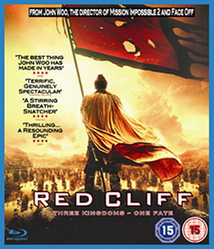 Red Cliff (Blu-Ray)