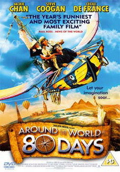 Around The World In 80 Days (2004) (DVD)