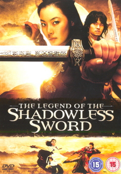 Legend Of The Shadowless Sword (DVD)