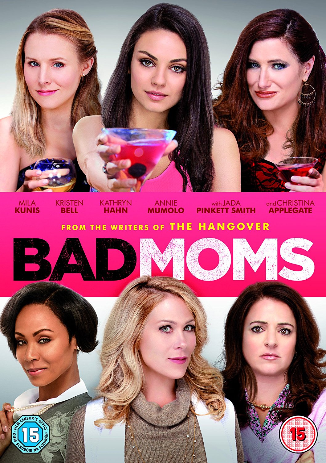 Bad Moms (DVD)