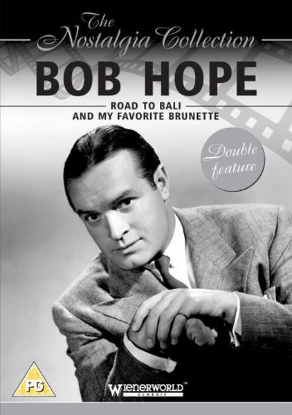 Bob Hope - Road To Bali / My Favourite Brunette (DVD)