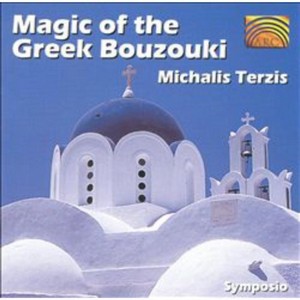 Michalis Terzis - Magic of the Greek Bouzouki (Symposio) (Music CD)