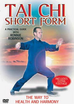 Tai Chi Short Form (DVD)
