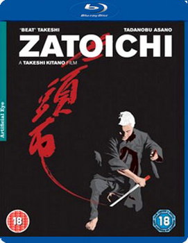 Zatoichi (Blu-Ray) (DVD)