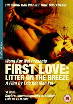 First Love - Litter On The Breeze (DVD)