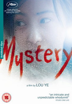 Mystery (DVD)