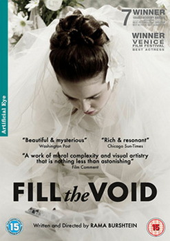 Fill The Void (DVD)
