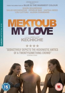 Mektoub  My Love [DVD]