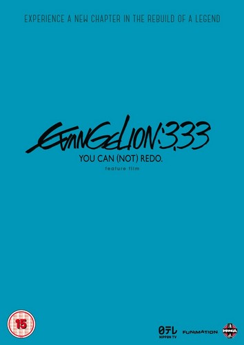 Evangelion 3.33 You Can (Not) Redo (DVD)