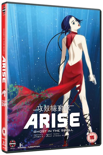 Ghost In The Shell Arise: Borders Parts 3 And 4 (DVD)