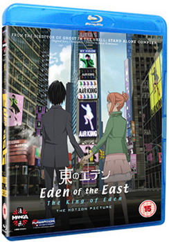 Eden Of The East - Movie 1 - King Of Eden (Blu-ray)