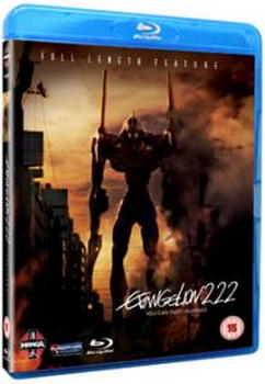 Evangelion 2.22 You Can (Not) Advance (Blu-ray)
