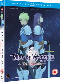 Tales Of Vesperia - The First Strike (Bluray) (DVD)