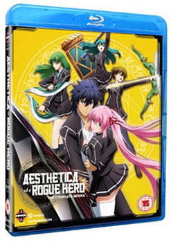 Aesthetica Of A Rogue Hero: The Complete Series [Blu-ray]