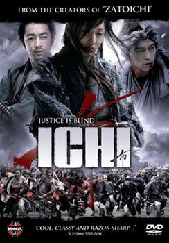 Ichi (DVD)