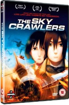 The Sky Crawlers (DVD)